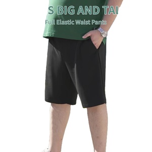 Good Quality OEM Service Baseball <b>Shorts</b> for Sports Wear Custom <b>Men</b> Basketball <b>Shorts</b> Workout Baseball <b>Shorts</b> - Product Image 6