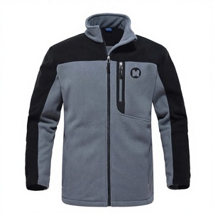 เสื้อแจ็คเก็ตขนแกะคุณภาพสูงสำหรับผู้ชาย รุ่นฤดูใบไม้ร่วง-ออกแบบเองได้ อุ่นสบายสำหรับฤดูหนาว เสื้อคลุมหนาสำหรับผู้ใหญ่ ผสมผสานความสบายและแห้งเร็วอย่างลงตัว - Product Image 1