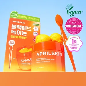 Pour april Skin Carrotène de haute qualité IPMP Hydromelt Baume nettoyant 90ml Set 3ml * 2ea Crème démaquillante - Product Image 1