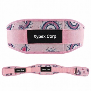 Cinturón de Fitness Transpirable con Diseño de Mandala Impreso Digitalmente, Soporte Lumbar Unisex, Equipo de Protección Ligero para Entrenamiento con Pesas y Peso Muerto - Product Image 1