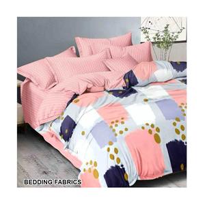 ชุดผ้าปูที่นอนกันน้ำลายพิมพ์ทอผ้าฝ้ายแท้ 100% ขนาด Twin XL ดีไซน์ใหม่ยอดนิยม หนาปานกลาง ราคาขายส่ง - Product Image 2