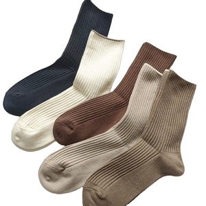 Nuevo conjunto de calcetines japoneses, calcetines informales de algodón para mujer de Color sólido, calcetines sencillos de otoño para mujer, calcetines de longitud media - Product Image 1