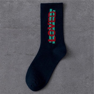 Brand Designer Custom Tube Crew Socks Fashion Causal Quick Dry - Product Image 6