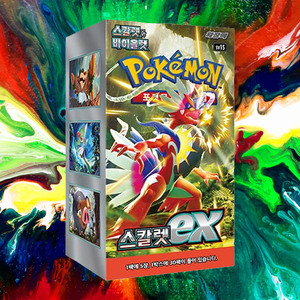 Boîte de boosters Pokémon Écarlate édition coréenne, jeu de cartes à collectionner d'anime, collection de cartes Pokémon populaires à collectionner, approvisionnement en gros - Product Image 3