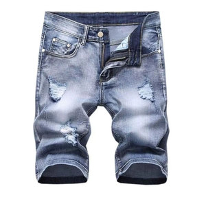 Pantalones Cortos de Mezclilla para Hombre de Alta Gama, Diseño Desgastado, Estilo Casual, Corte Holgado, Moda Urbana, Esencial para el Verano - Product Image 1
