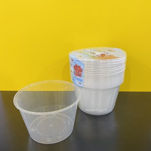 2026 New Design 350/500ml Injection Round Shape Plastic Food Containers With Lids for Food Storage Box Transparent Microwave - Product Image 6