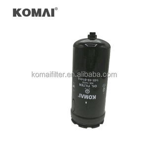 Filtro Hidráulico KOMAI 14X-49-61410  21T-60-31410  4697283  SH60609 para KOMATSU  PC2000-11 - Product Image 3