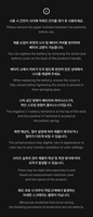 [100% OFFICIEL] Porte-clés Officiel BTS LIGHT STICK VER.4 en Plastique K-POP VENTE EN GROS ARMYBOMB Tous Âges Fabriqué en Corée