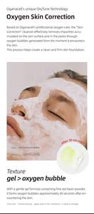 OGANACELL DERX CALM ACTIVE GEL CLEANSER - Gel Limpiador Profundo, Control de Grasa y Eliminación de Puntos Negros para Todo Tipo de Piel - Product Image 2