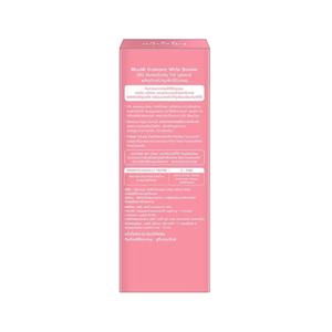 มิซูมิ ครีมไวท์บูสเตอร์ใต้วงแขน ผสม 2% แอดวานซ์ เอเอชเอ 30 กรัม - Product Image 4