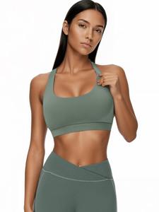 Soutien-gorge de sport sans coutures pour femme, dos nageur, col ras du cou, maintien moyen, pour yoga et fitness, couleur unie, respirant, séchage rapide, anti-transpiration - Product Image 2