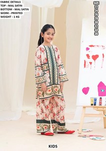 ชุดคุรตา/คุรตีแบบดั้งเดิมสำหรับเด็กผู้หญิง Bandhani ผ้ามัลซาตินเนื้อนุ่ม แห้งเร็ว ใส่ได้ทุกฤดู ทรงปกติ ความยาวคลุมเท้า - Product Image 4