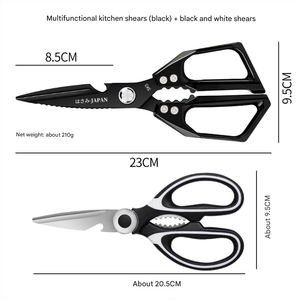Cuchillos de cocina multifuncionales de acero inoxidable Tijeras de hueso de pollo dobles a prueba de herrumbre - Product Image 2