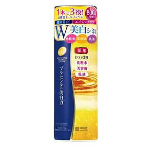 Loción Esencial Placewhiter de MEISHOKU - Product Image 1