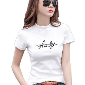 Camiseta de Manga Corta Blanca Ecológica para Mujer, 100% Algodón, Cuello Redondo, Corte Regular, Estilo Casual, Tejido Jersey Liso Teñido - Product Image 1