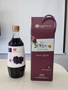 Jarabe de Bokbunja Fresco MKM 700ml, Base para Bebidas de Frambuesa Negra, Corea - Product Image 3