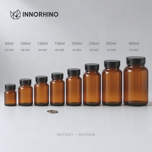 Customizable <b>Amber</b> <b>Glass</b> 60ml-400ml High Borosilicate Round Shoulder Packer <b>Bottles</b> with Screw Top Lid Closure OEM/ODM - Product Image 4