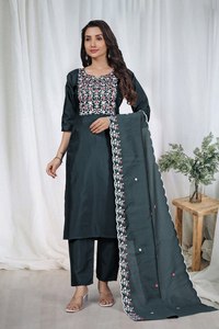 NOUVEAU DESIGN LANCEUR DE COLLECTION : KURTA PENT AVEC DUPATTA, KURTI AVEC PANTALON ET DUPATTA, MODÈLE N° DCVK-02 Détails du produit Tissu de la kurta - Product Image 5