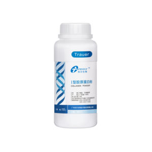 Endotoxin <0,02 EU/mg Rinder Typ I Atelokollagen Lyophilisiertes Pulver SL - Product Image 3