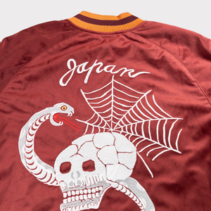 Veste bomber Sukajan en toile à fermeture éclair pour homme, style streetwear, réversible, logo personnalisé OEM, respirante, séchage rapide, haute qualité - Product Image 5