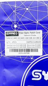 Cable de Fibra Óptica de Grado de Red SC/APC-SC/APC-SM-DX-3.0-3M-2, Cable Óptico Dúplex de 3 Metros - Product Image 2