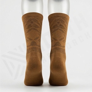 <b>Crew</b> <b>Socks</b> Geometric Pattern Brown Hiking Breathable Polyester Spandex Adult Autumn Knitted <b>Socks</b> - Product Image 2