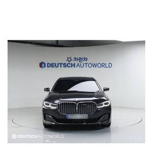 BMW Serie 7 740Li XDrive 2022/3, 26,730 km, Volante a la Izquierda, Caja de Cambios Automática, Asientos de Cuero - Diseño de Excelencia Pura - Product Image 3