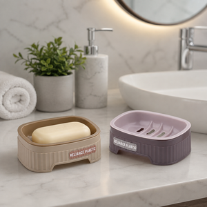 Jabonera de Plástico Reliance, Diseño Minimalista, Fácil de Limpiar, Colores Morado y Beige para Baño - Product Image 1