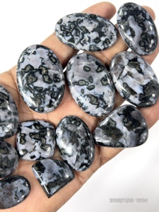 Cabujón de Jaspe Gabru Natural, Piedra Preciosa Suelta, Formas Variadas, 20–30 mm, RTS, Venta al por Mayor, Entrega Rápida - Product Image 2