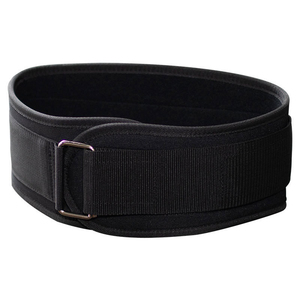 Ceinture de musculation en nylon sur mesure, vente en gros d'usine – Ceinture de gym robuste en néoprène avec boucle en acier et Velcro - Product Image 5
