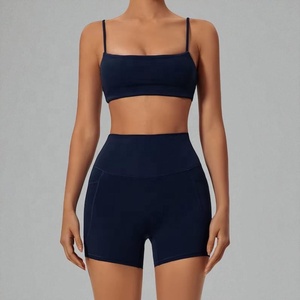 Ensemble soutien-gorge de sport respirant à maintien élevé et short de yoga taille haute pour femme - Tenue de fitness écologique extensible dans quatre directions - Product Image 1