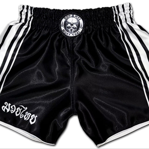 Pantalones cortos de Muay Thai de tela satinada premium, diseño personalizado, transpirables, ligeros, para entrenamiento en el gimnasio, cintura elástica, para hombres y mujeres. - Product Image 1