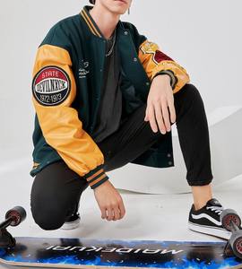 Chaqueta Varsity Oversize Y2K de Hip Hop para Hombre y Mujer, Nueva, con Estampado de Patchwork, Ecológica, Personalizable por Delante, Cálida - Product Image 6