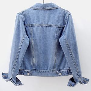Vente en gros Manteau en jean basique pour femmes Veste courte à manches longues col montant Streetwear respirant personnalisable pour la saison d'hiver - Product Image 2