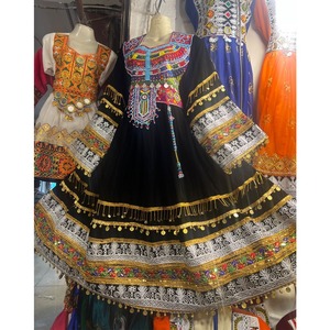 Robe traditionnelle afghane brodée à la main |   Tenue culturelle afghane |   Robes longues afghanes brodées à la main |   Mariage afghan - Product Image 2