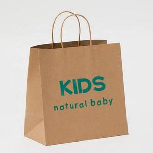 Bolsa de Compra de Papel Kraft Marrón Ecológica con Logotipo Personalizado, Embalaje Reciclable para Ropa, Zapatos, Proveedor Minorista - Product Image 1