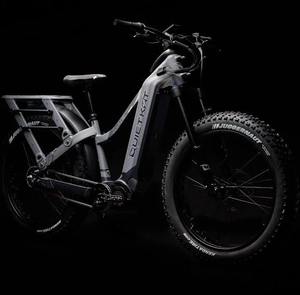 Vélo de chasse électrique QuietKat Apex XD - Product Image 2