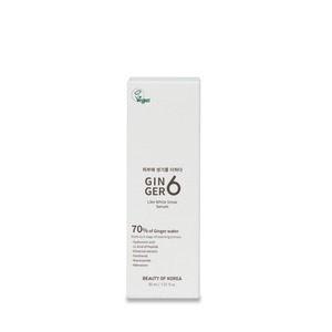 Suero Iluminador Antienvejecimiento con Niacinamida, Jengibre, 6 Péptidos, Ácido Hialurónico y Extractos Naturales, Vegano, Nutritivo e Hidratante - Product Image 5