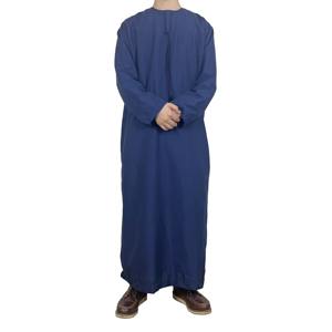 Thobe/Thawb ethnique pour homme en coton uni, respirant, à manches longues, longueur cheville, pour usage quotidien et prière, service OEM disponible - Product Image 3