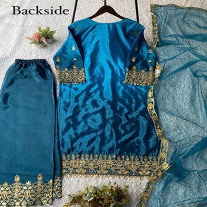 VASTRA COTTAGE Kurti en tissu Chinon avec pantalon Palazzo et dupatta en filet papillon, broderie de sequins, haut rembourré pour tenue de soirée - Product Image 6