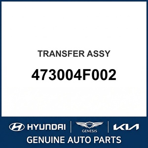 Nuevo Conjunto de Transferencia Original OEM 473004F002 - Product Image 1