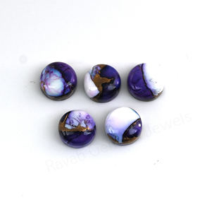 Cabochon de pierre précieuse naturelle de haute qualité, rond, 12 mm, violet rose Mohave, violet dahlia, turquoise, à dos plat et lisse, pour bijoux - Product Image 2