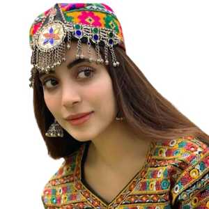 หมวกผู้หญิงแบบสั่งทำ ดีไซน์ใหม่ทันสมัย หมวกคลุมศีรษะผู้หญิงแบบอัฟกัน แฟชั่นอัฟกัน วินเทจ คูชี เครื่องประดับศีรษะชนเผ่า ทำมือ - Product Image 1