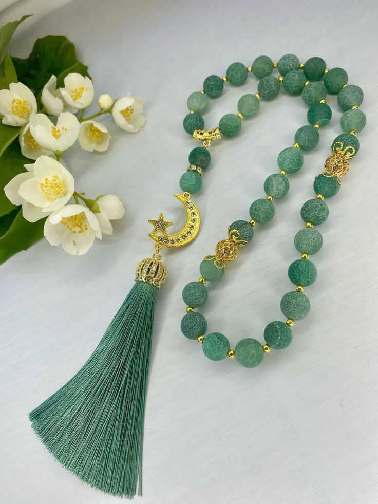 ปรับแต่ง