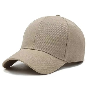 Best Manufacturer <b>Dad</b> <b>Hats</b> Custom Curved Brim Sports Baseball Caps Vintage Washed Cotton Denim 5 Panel Premium Quality Unisex - Product Image 6