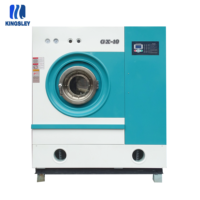Machine de Nettoyage à Sec Professionnelle Industrielle Automatique de Haute Qualité - Prix