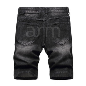 Shorts en jean pour hommes à séchage rapide pour usage extérieur – Nouveau style 2026 - Product Image 2