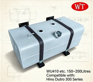 ถังน้ำมันเชื้อเพลิงอลูมิเนียมอัลลอยด์พรีเมียม 150–200 ลิตร สำหรับฮีโน่ ซีรีส์ 300 รุ่น WU410 - Product Image 1