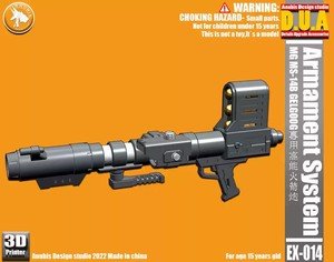 EX014 1/100 Scale Heavy Rocket Launcher Weapon Upgrade <b>Kit</b> Custom Mecha <b>Model</b> Accessory Compatible Robot <b>Model</b> <b>Kit</b> - Product Image 1