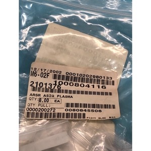 Lote de 8 LAM 2101376 ARSR ASIQ PLASMA, 183283 - Equipo y Piezas de Semiconductores de Confianza de Global Legacy Semiconductor - Product Image 1